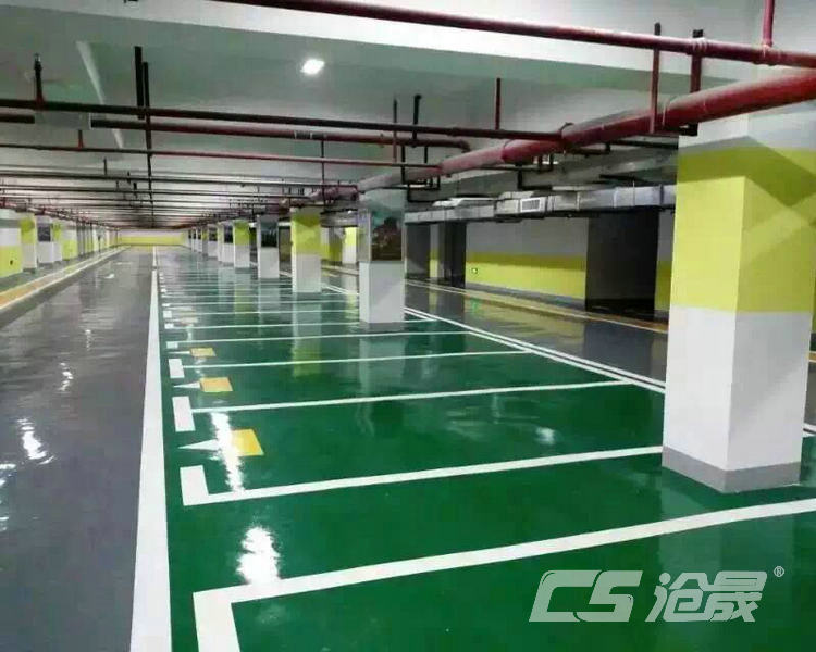 車庫環氧地坪 車庫環氧地坪